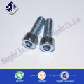 iso9001 m12 hex socket head bolt grade 4.8/8.8 din912